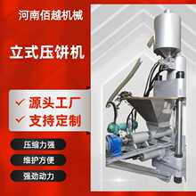 ұ��Һ�������S�� ��ʽ��C �Xм�Fм�T�Fм�ӹ��O��