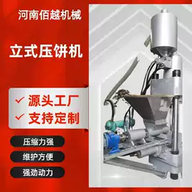 滚筒干燥设备;箱式干燥设备;破碎机