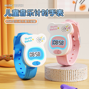 Children's cartoon watch Girls 3-6 years old children's waterproof watch music toy electronic watch singing boy