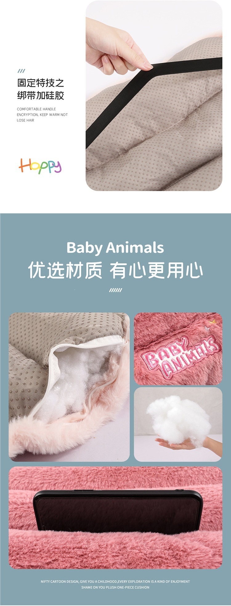 Car Seat Cushion Winter Cute Plush New Model Winter Seat Pad for Women Car Use Lumbar Support Seat Cushion Integrated Seat Pad