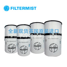 �F؛ȫ��filtermist���F������CNC�C�����I���F�ռ����^�V���x��