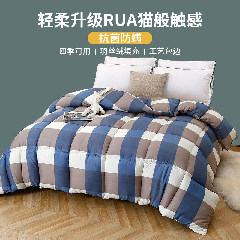 핫스타일 [블루 라지 그리드]