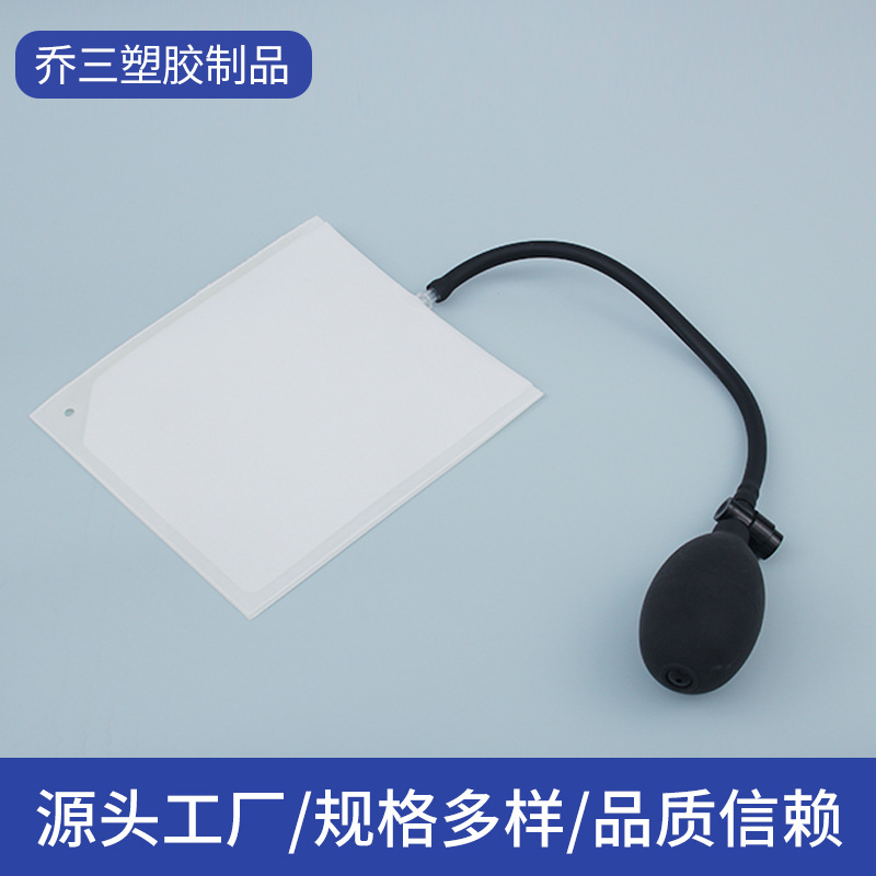 厂家批发供应 门窗安装定位气囊 可调节快速定位安装气垫