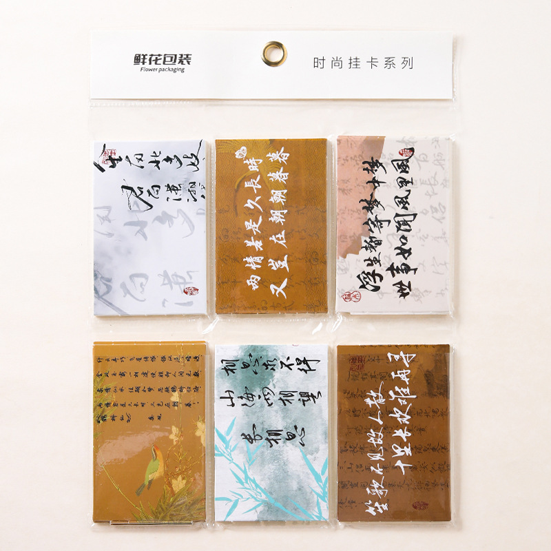 Embalaje de flores de San Valentín, embalaje de flores de cuero de vaca, embalaje de flores de alto nivel, embalaje de flores, embalaje de flores