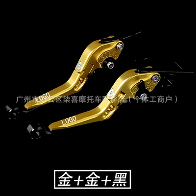 Other starting systems — Handle Lever Accessories - gold-gold-black-black-buckle