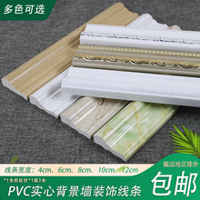 PVC��ճ���l�ҕ������߅�������bl��߅�͏d����߅�R���߅