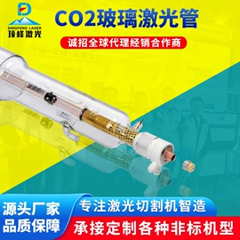 激光切割机;人机界面;验布机