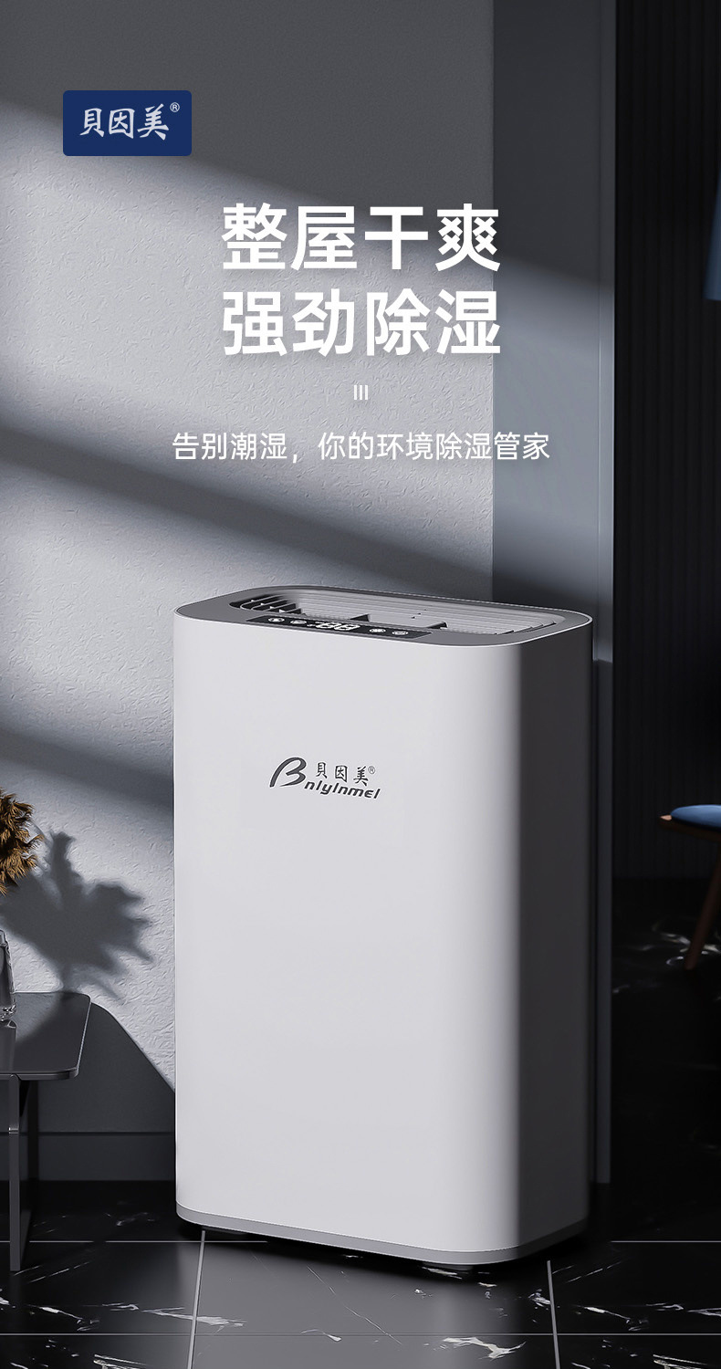 036c4d75-b687-4796-bc44-c9d0863d6931.jpe