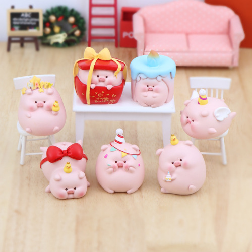 Pig You Happy Duck Blind Box Trendy Cute Boutique Desktop Internet Celebrity Figure Ornament Doll Birthday Gift Souvenir