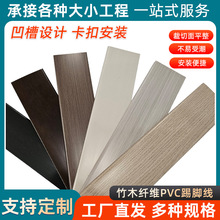 �W�t���ۿ����_���S�Һ��s��ľ�w�S�b��_��6����PVC�b�����_��