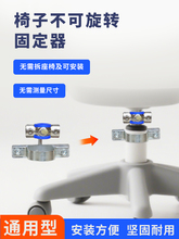 ���D���ι̶����W�����Κ�U�i����ֹ���D����D�β������D�̶���