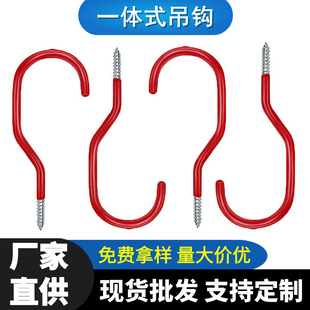 4PCS����܇�h���@�컨��һ�wʽ�F�����h�ռ{��܇�칤�߼ܠ��ڒ��h