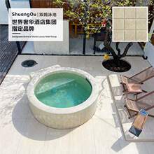 ���s���Rķʯ��Ӿ���Rِ���^��ˮ�����ޜ�Ȫ�ݳ�ԡ�Ҡ����մɴu