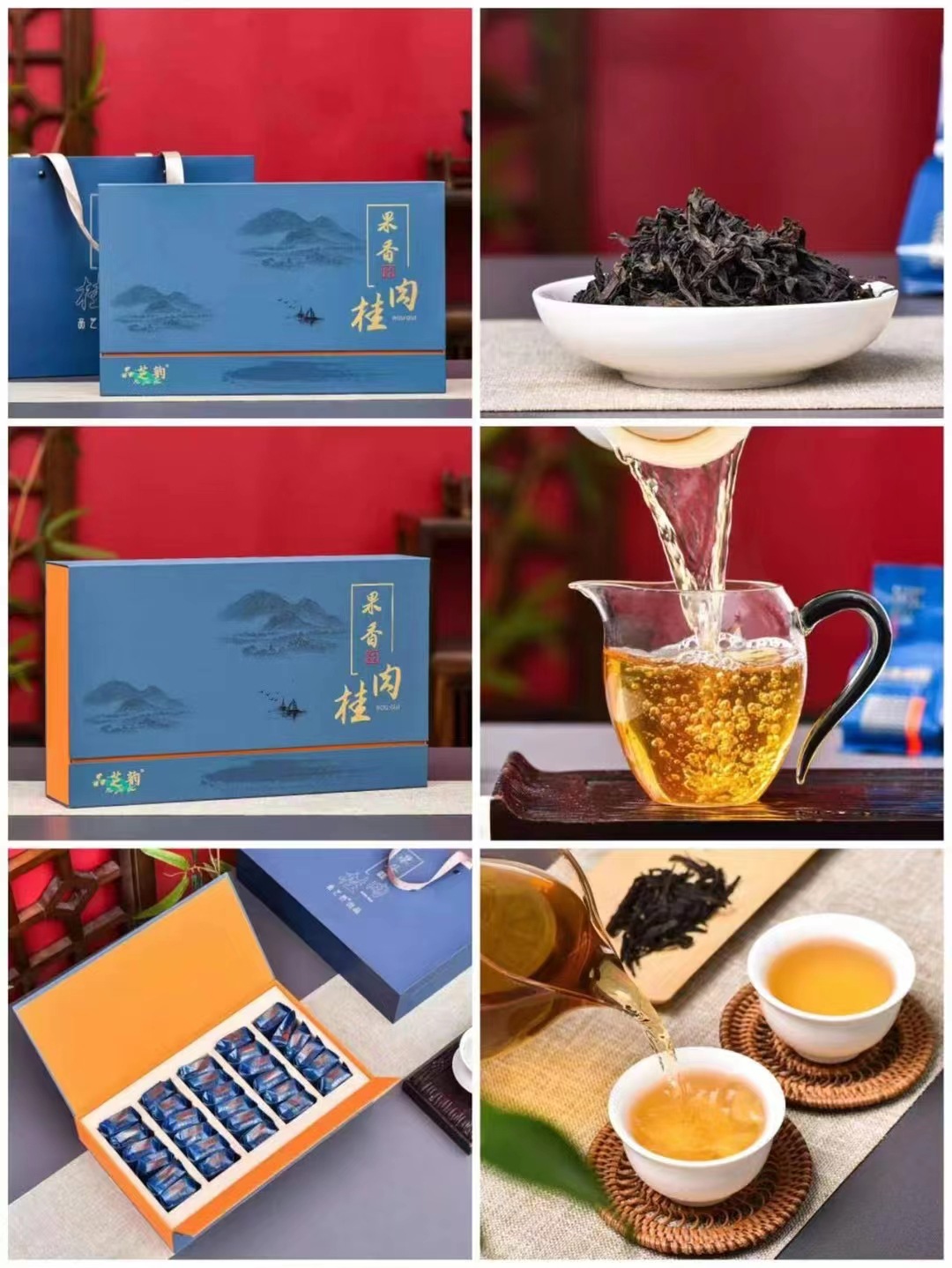 微信图片_202212041543324