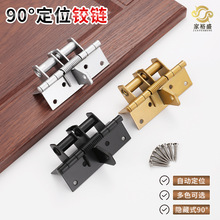 P䓏ɺ]ԄPTλ؏TTۯBƽ_q