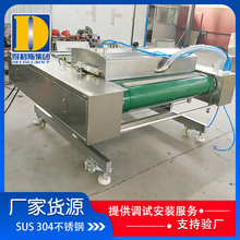 连续滚动式真空封口机设备 猪肉牛肉腊肉肠大豆花生真空包装机器