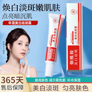 ��ޢ�������˪�����������w�aˮ���񵭰ߟ������������˪��˪