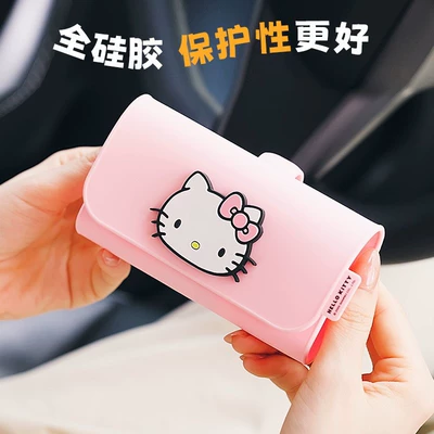 Girl's Multifunctional Sun Visor, Car Glasses Clip/Bill Clip