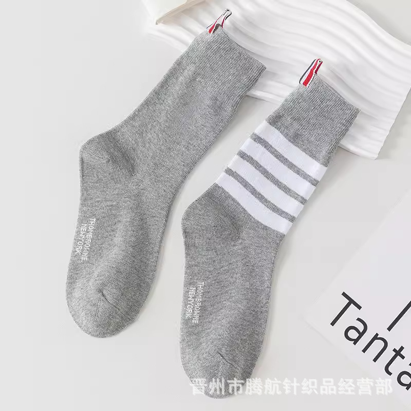 중간 튜브 라이트 그레이