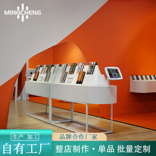 �E�A�ήaƷչʾ�����P䓵������a��Ʒ��̨������X����Ѝu���[��