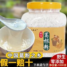 2��Ұ�������ɢ�b��Ȼ�r�Ҳ��۴��ͷ��R���خa���l���]