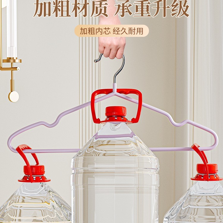 衣架家用挂衣加粗加厚防滑无痕防肩角衣服架宿舍用学生衣挂晾衣撑|undefined