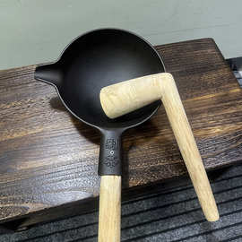 打油茶工具套装剁茶生铁锅加木锤灌阳全州剁姜茶桂林恭城加厚