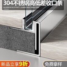 304���P���߅�l�l���g�³�ʽ�ɴu�տڗl��ԡ���ߵͲ��T����ˮ�l