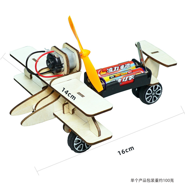 Avión de rodaje eléctrico