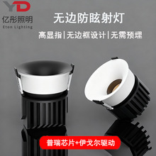 �[�λ���o߅�����Ƕ��ʽͲ�����ÿ͏d�o����Сɽ���ѣϴ����