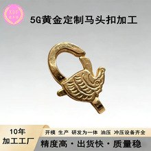 �R�^�ۼӹ���D�_ģ���� 5G ���ɿی��I�ӹ��͉��_�������ۼ�