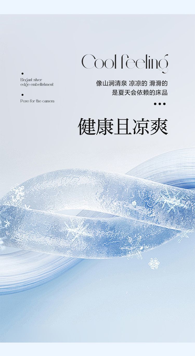 8cd68e20-aa61-4c86-bdd9-08040ce0e5ed.jpe