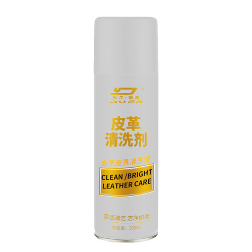 Durde'ao leather oil black brown leather jacket maintenance oil leather cleaner sheep oil polish care solution