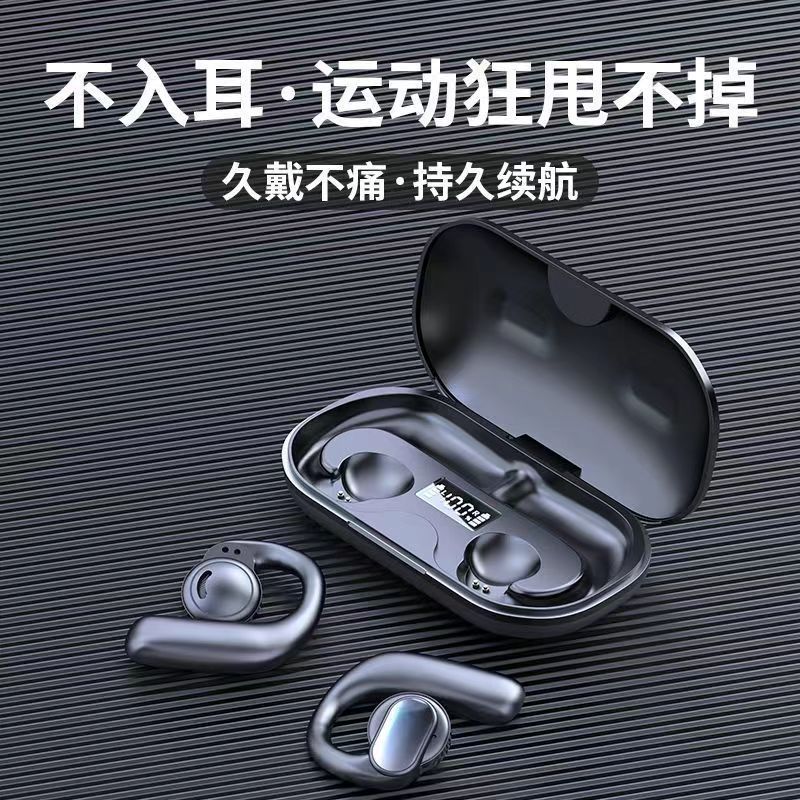 国境を越えた対外貿易s901空気伝導bluetoothイヤホン0ws外に耳に入らないランニングイヤホン|undefined