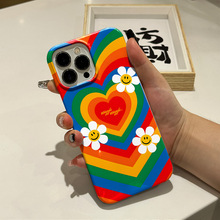 爱心彩虹iphone17promax手机壳苹果15新款14太阳花13多巴胺12日韩