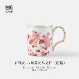 碗;碗碟盘套装;咖啡杯