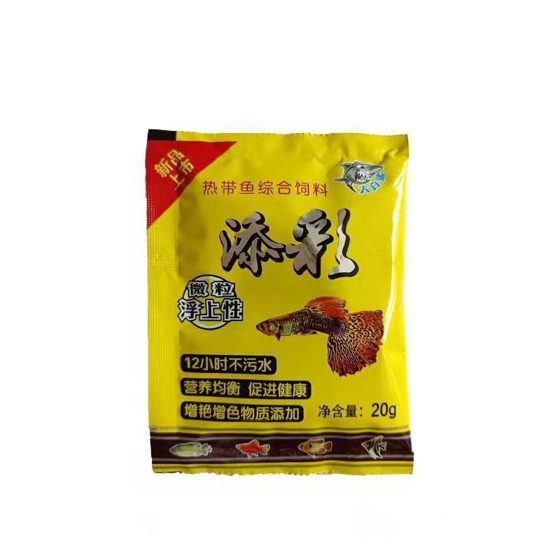 商品图