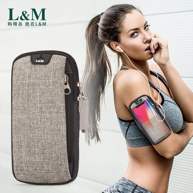 Running mobile phone arm bag men's and women's fitness Apple mobile phone sports wrist bag breathable mobile phone universal arm cover wholesale