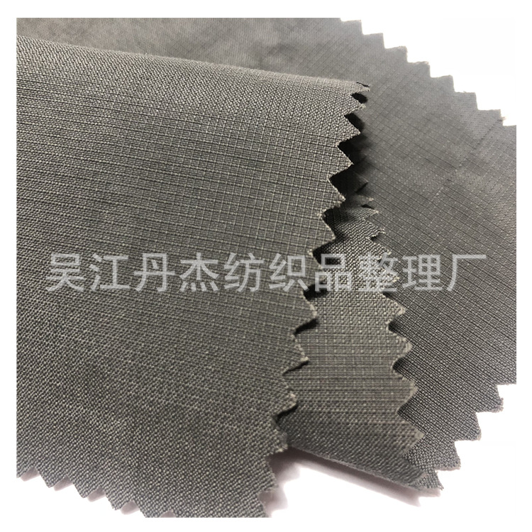 QQ图片20201226161438_副本