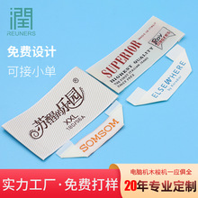 ľCOƏSllogoMOӋIˮϴ˿ԽС