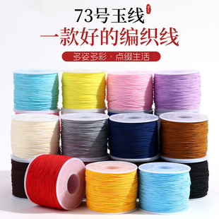 �Ї��Y0.6�񾀾��������K���C���p�������ִ��Ǐ�������DIY���K��