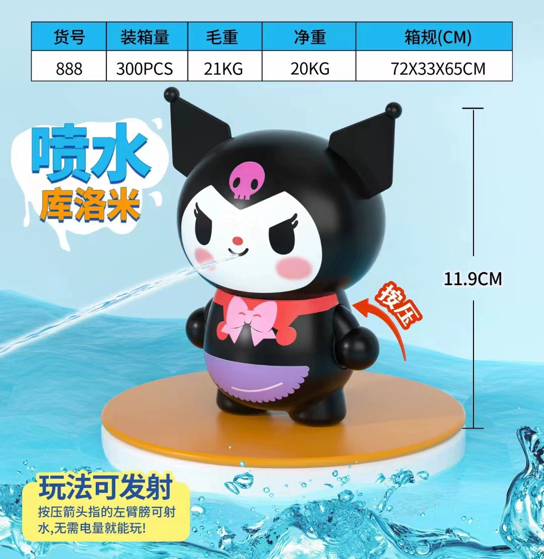 Мстители, игрушечная игра в воде, водяной пистолет, клубника, Marvel, паук