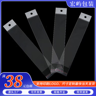 opp�L�l��ճ���^�����Ĥ��Ĥ���L�l�Է�������z���b���S�ҬF؛
