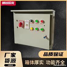 JZC350 400����������C�������係�ɰ��Ԅ�350����C�����