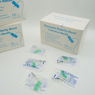 The Whole Box Contains 100 Pieces of 21g Butterfly Butterfly Needles Green Double-Winged Needles