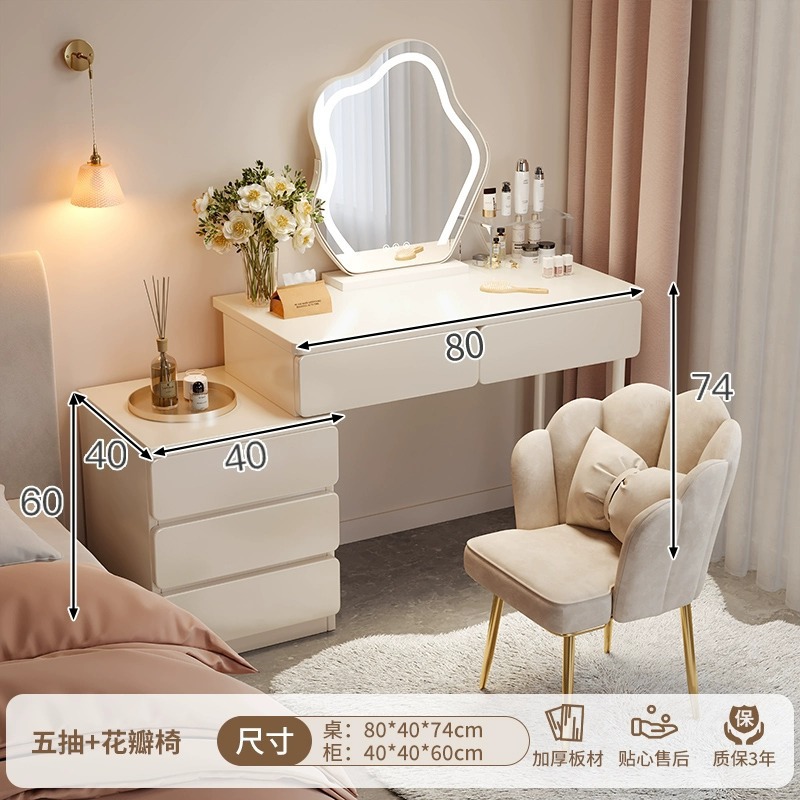 Tocador Dormitorio Mesita de noche moderna simple Mesa de tocador Gabinete de almacenamiento Estilo crema todo en uno 2023 Nueva mesa de maquillaje
