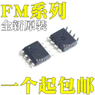 FM24C02C-SO-T-G ȫ��ԭ�b FM24C04A-SO-T-G FM24C08A-SO-T-G IC