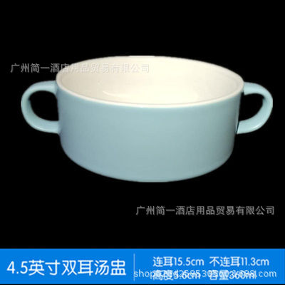 4.5inch 쌍귀국컵/라이트블루/360ML