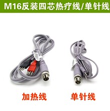 ���L������M16��о���b���l��늘OƬ����