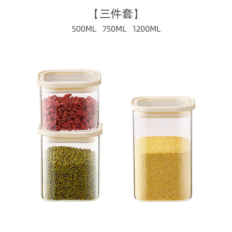 密封瓶穀物キッチン収納食品グレード透明ガラス瓶ボックス麺乾物茶保存瓶|undefined